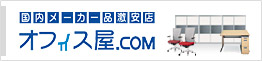 �I�t�B�X��.com