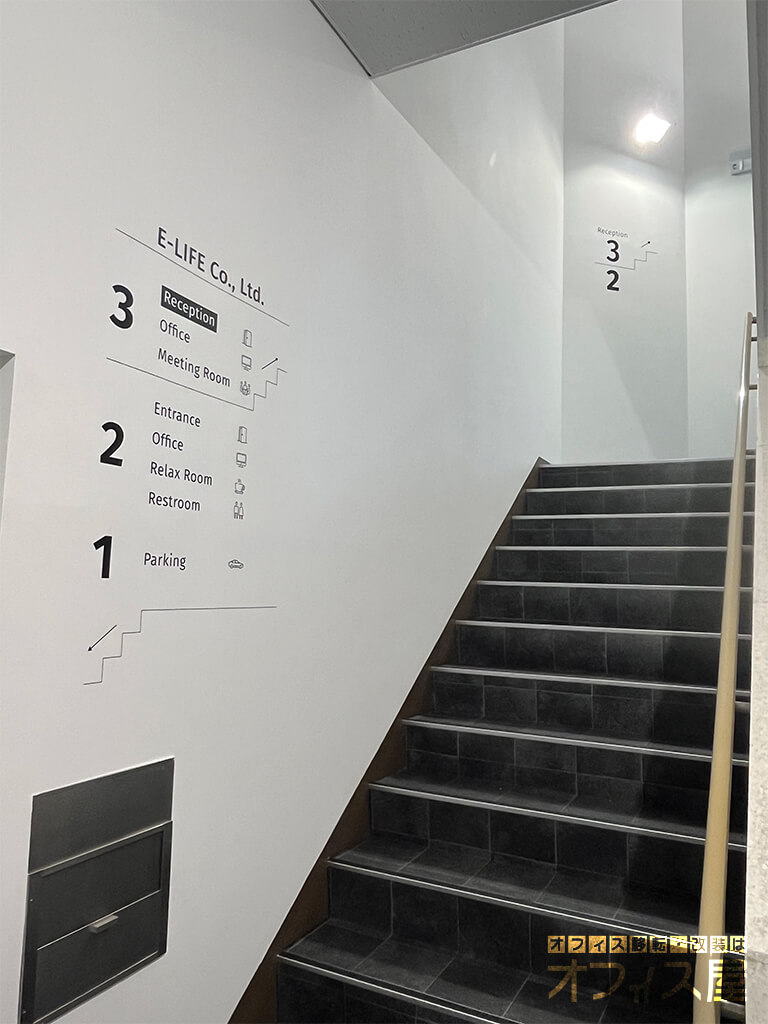 サインデザインで、空間をもっと分かりやすく オフィス屋
