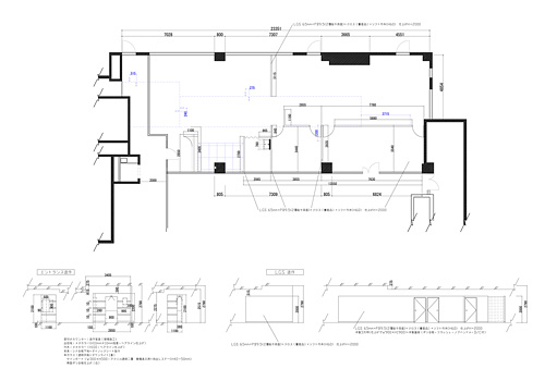 津久見建設 施工事例 ご提案（レイアウト・デザイン・設計）1