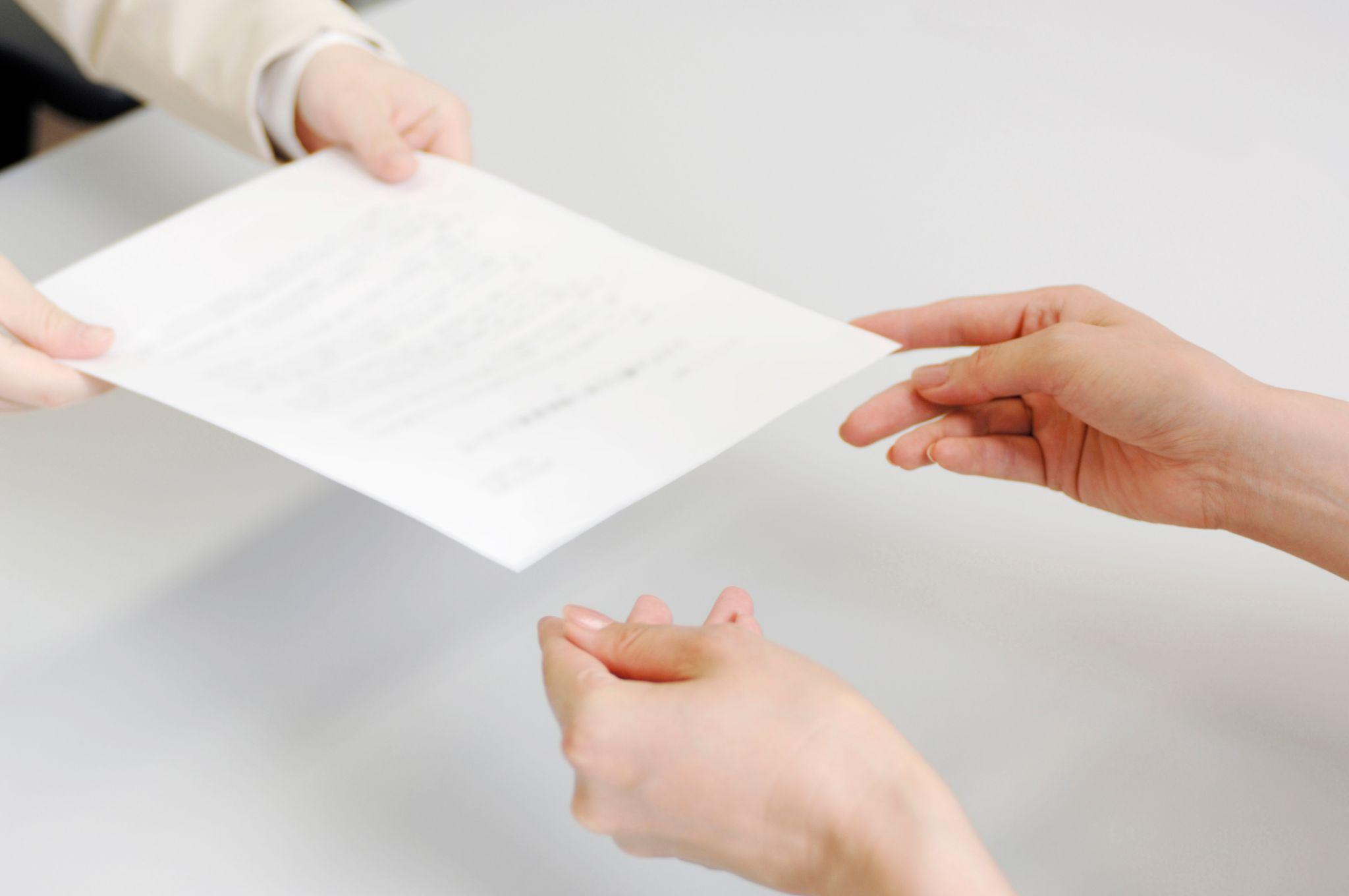 行政届出に関するオフィス移転チェックリスト