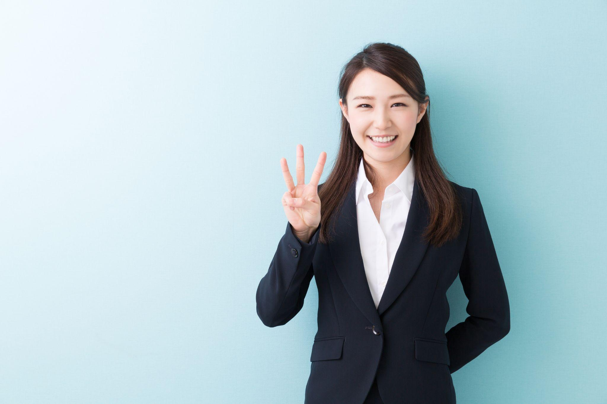 オフィス移転コンサルを選ぶ際の3つのポイント